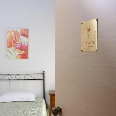 La Dimora Di Federico 2* Castel Lagopesole