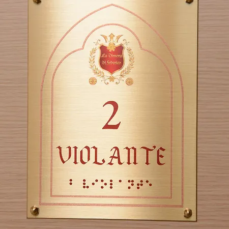 La Dimora Di Federico Мини-отель Castel Lagopesole